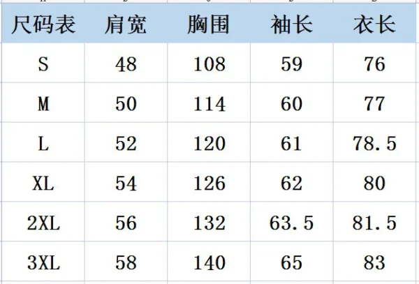 Men's Long-sleeved Shirt Waffle Spring Button Casual Fashion Black Top Street Cardigan 2025 New Blouses for Male - Image 8