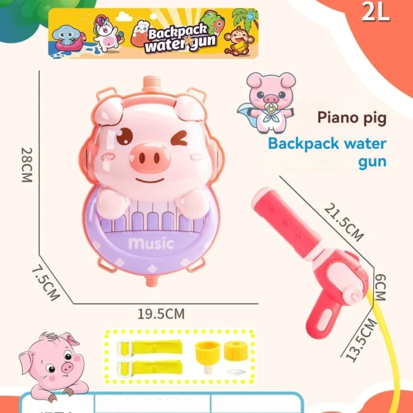 New Summer Cartoon Animal Backpack Water Gun Large Capacity Pull out Water Gun Fighting Children's Water Gun Toy - Image 10